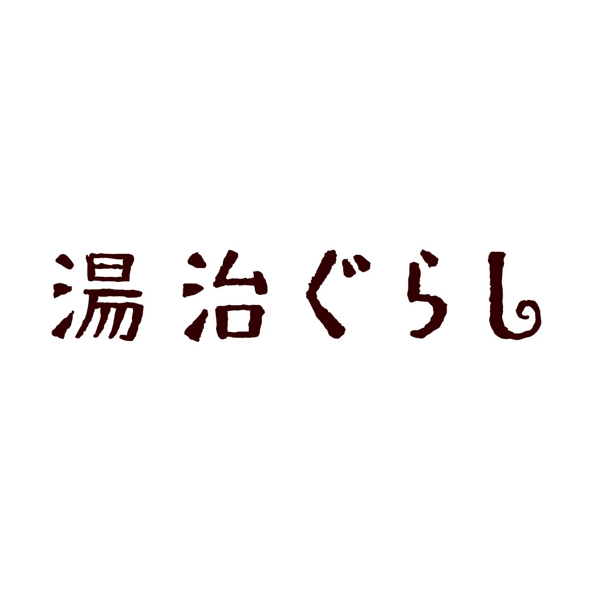 企業ロゴ