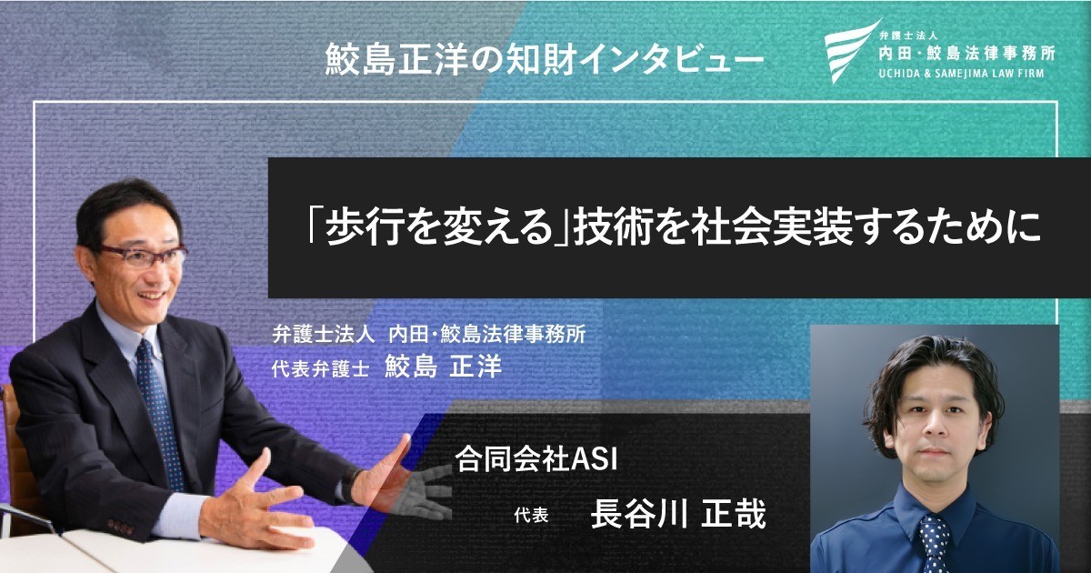 トップ画像カルーセル