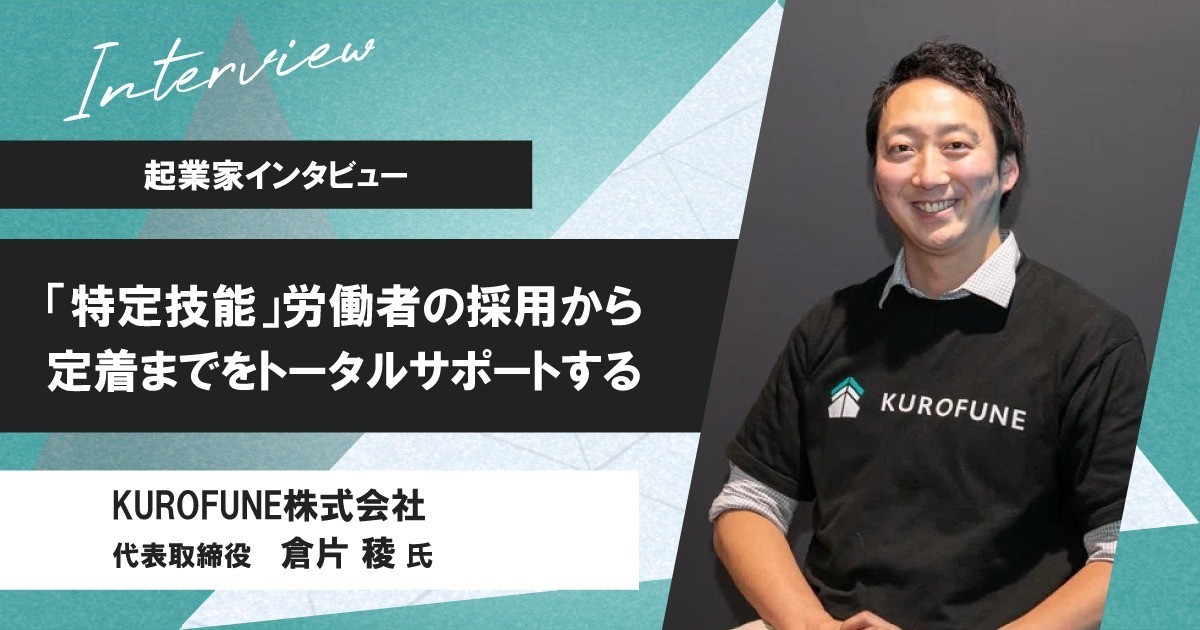 トップ画像カルーセル