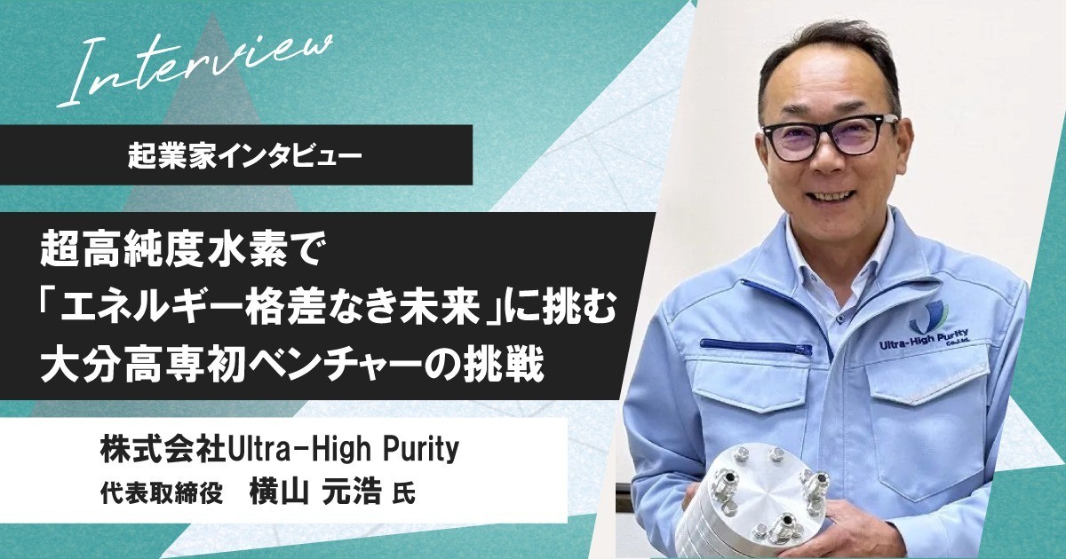 トップ画像カルーセル