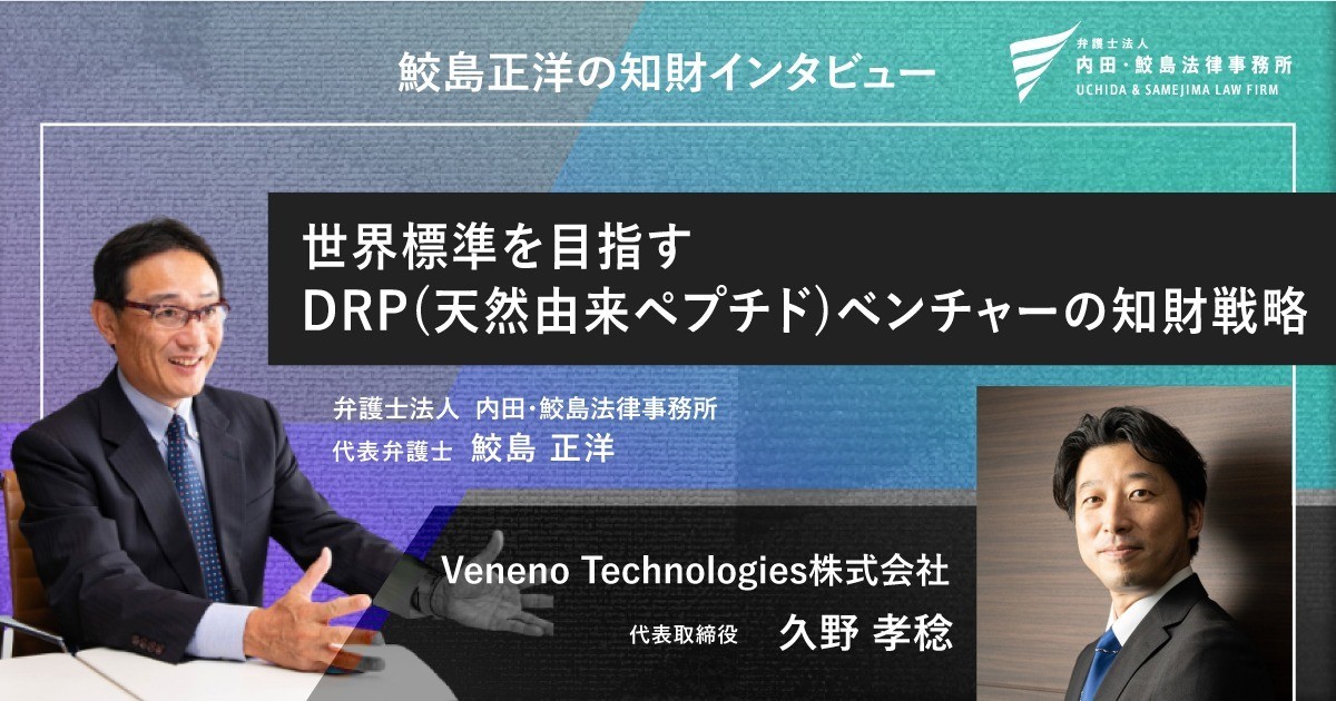 トップ画像カルーセル