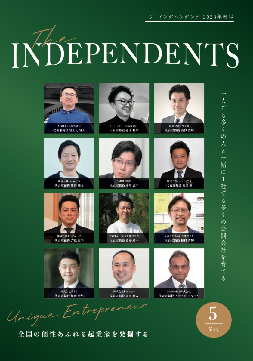 第159号