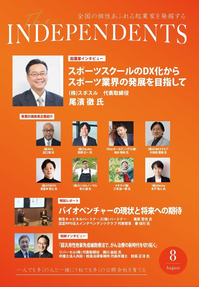第162号