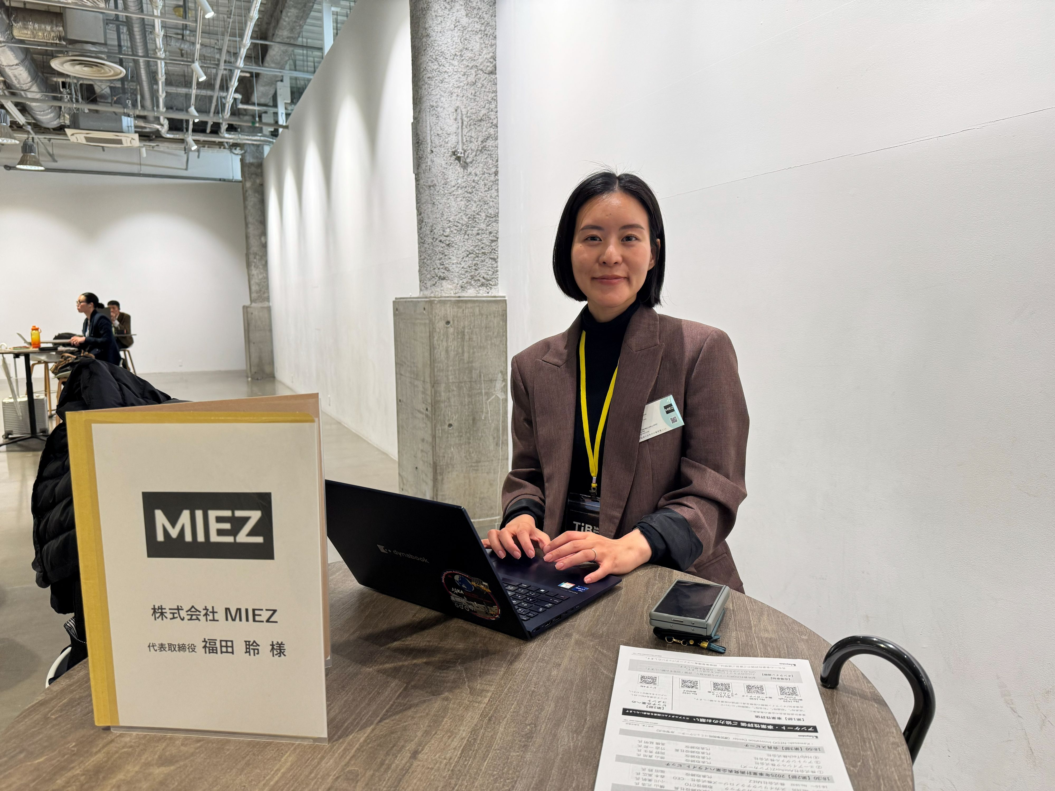 株式会社MIEZ 　代表取締役　福田 聆 氏