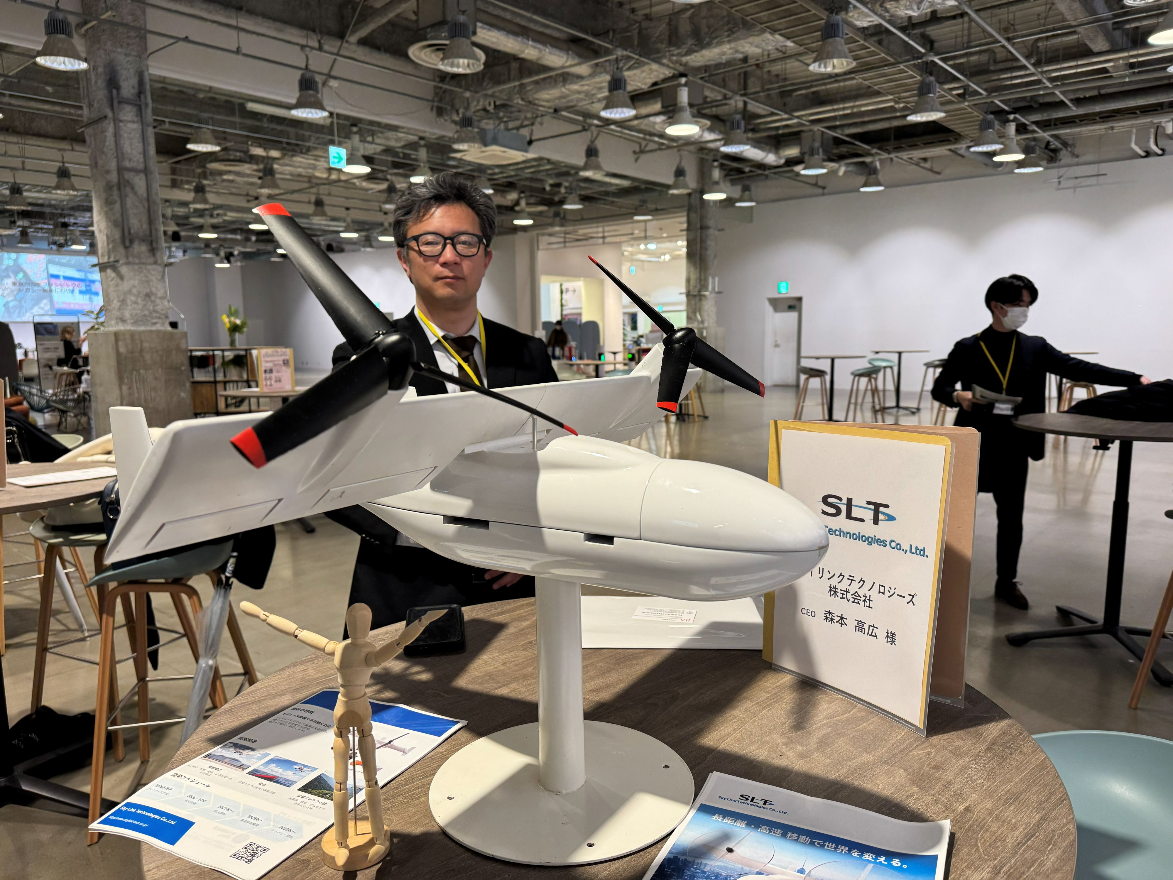 スカイリンクテクノロジーズ株式会社 　CEO　森本 高広 氏