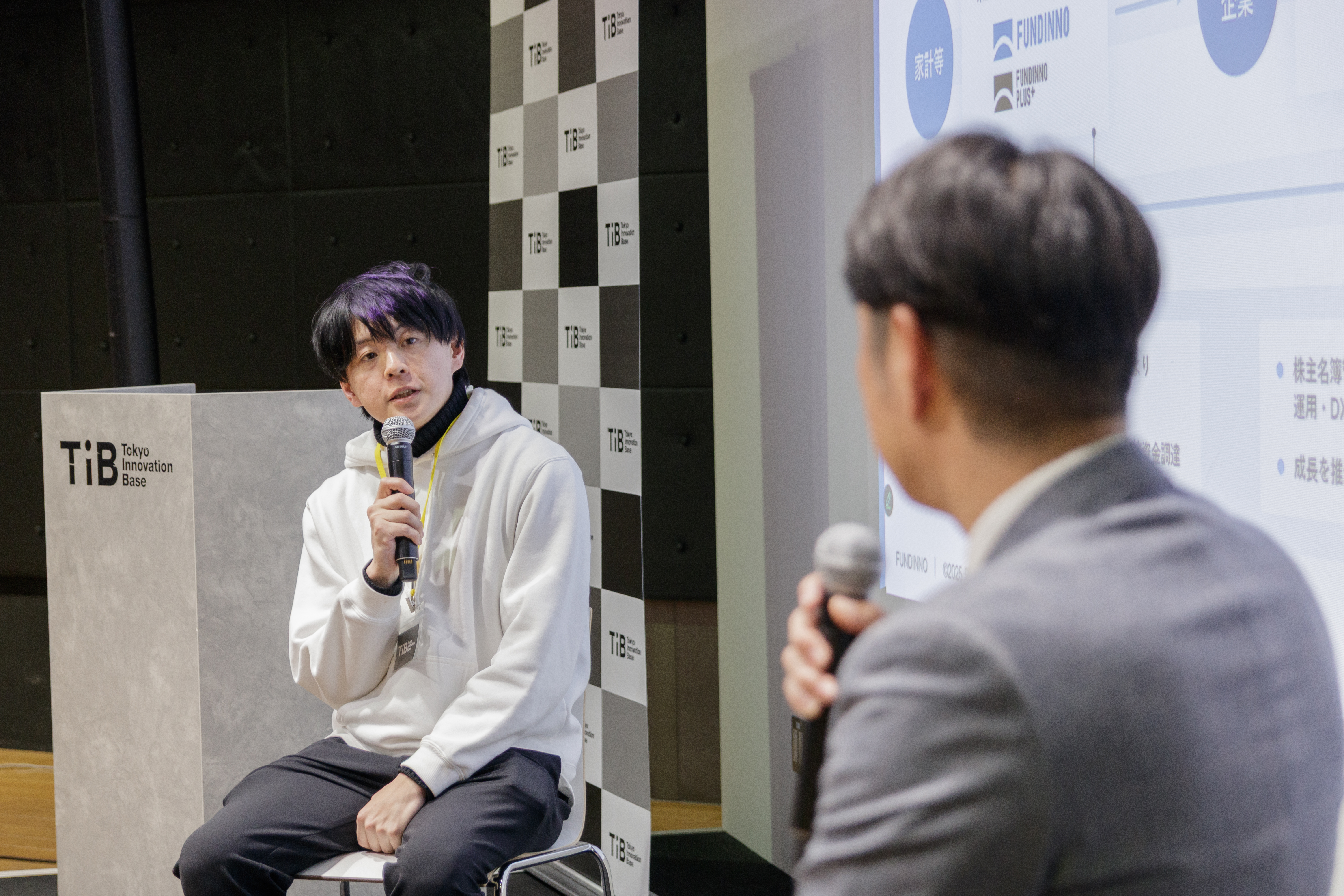 株式会社FUNDINNO 特別対談