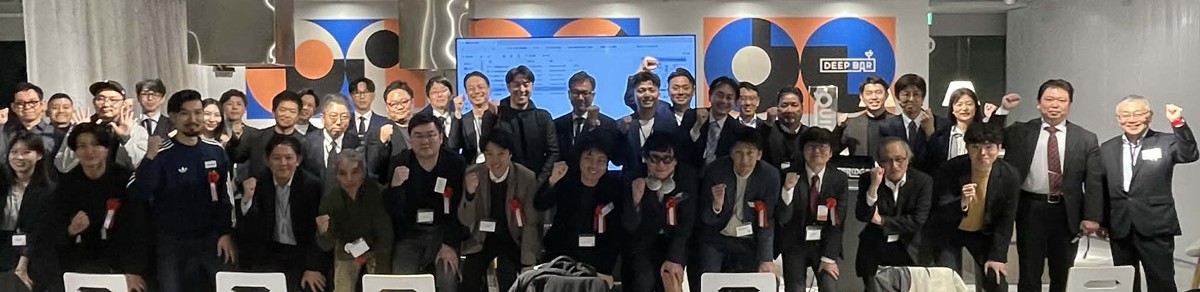 新春交流会大阪 集合写真