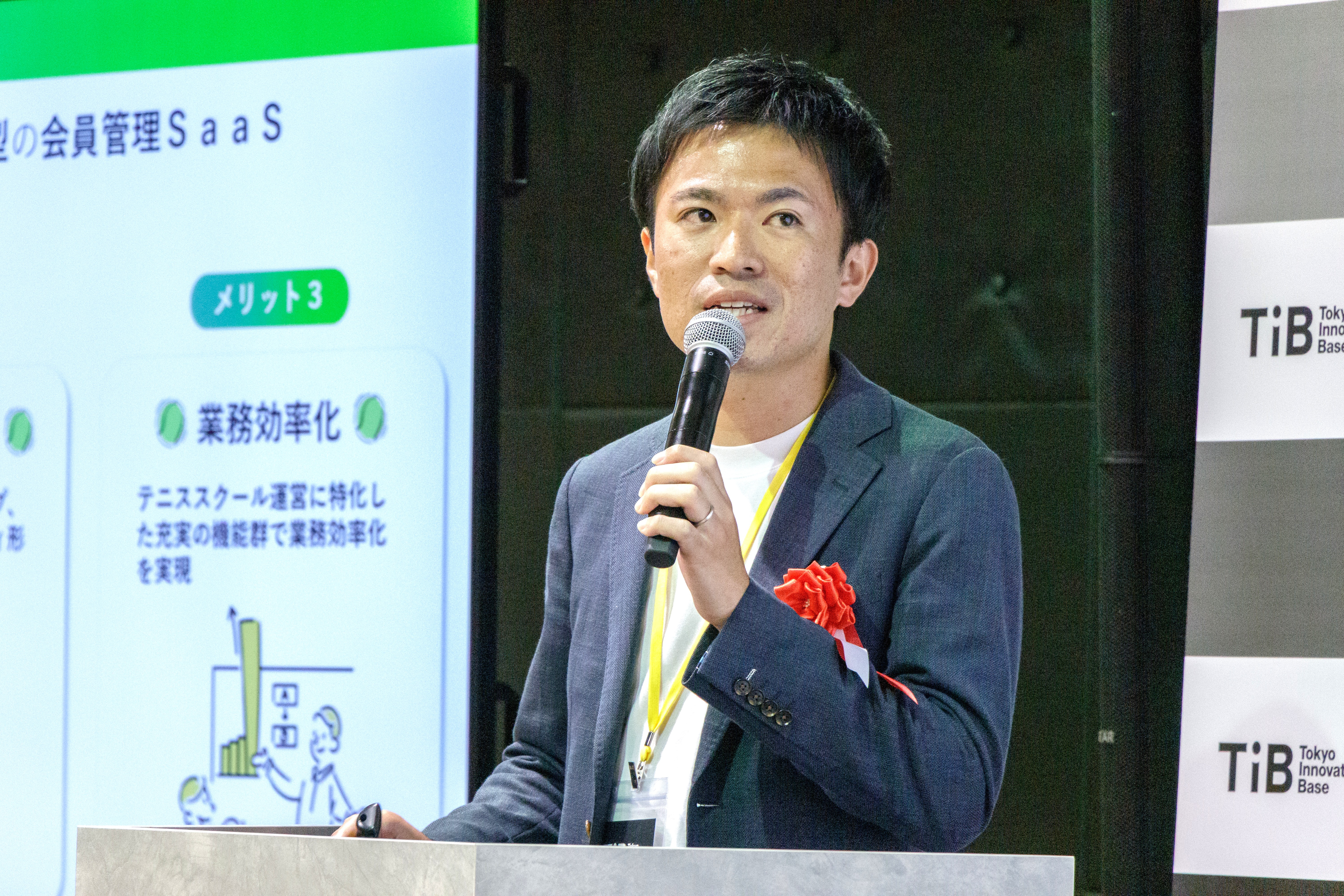 株式会社LAWN 代表取締役社長 佐々木 健人 氏